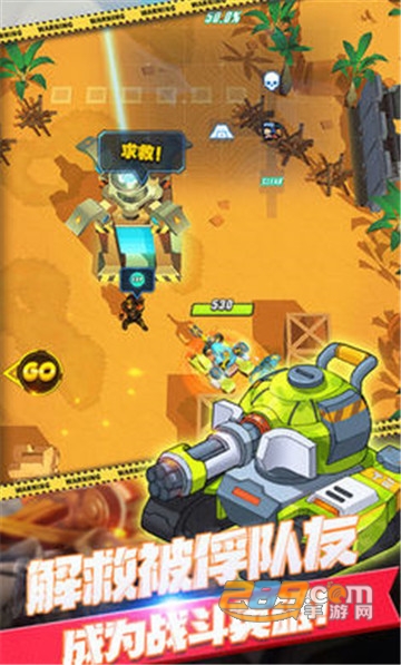 无敌小坦克破解版解锁用不完的货币v1.0.002最新版