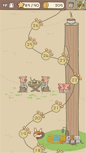 Animal Planner(动物安排员汉化版)v1.0.0