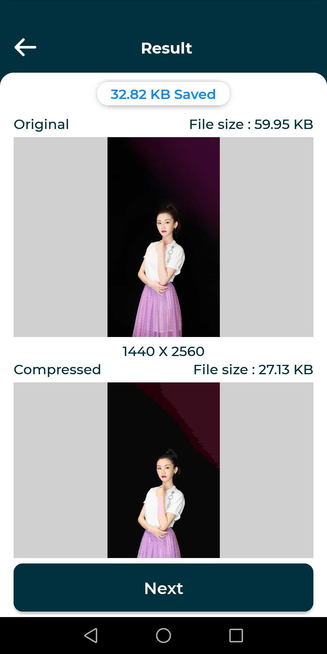 视频照片压缩（Image Compressor）安卓版 9.3.15高级版