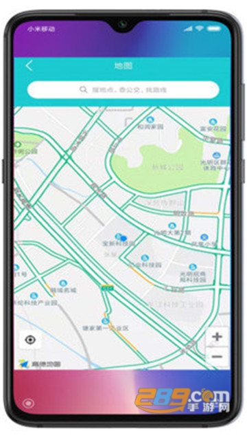 小云助手app官方版v2.2.21052713安卓版