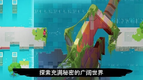 光明旅者HyperLightDrifter国际服