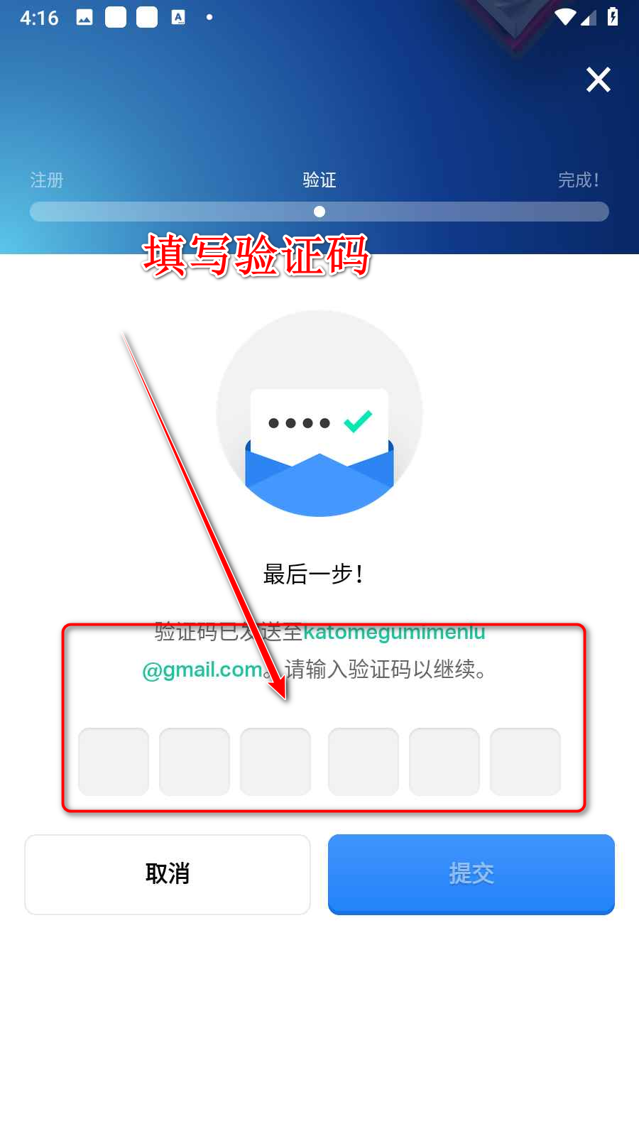 皇室战争国际版最新版2024(Clash Royale)