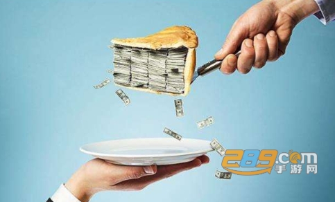 前海开源基金app2021年手机版 前海开源基金app2021年手机版