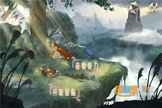 GreatVenture(爱丽丝的仙境伟大冒险官方版)v1.0