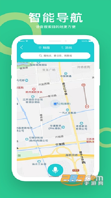 小云助手app下载安卓版2023最新版v4.3.250911.16 安卓版