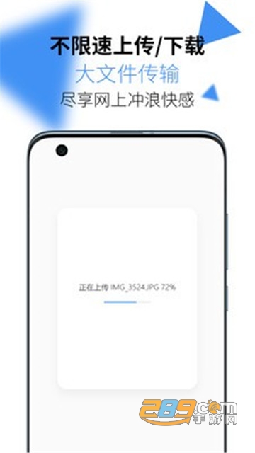 AirPortal安卓版下载2022最新版v4.22.3401最新版