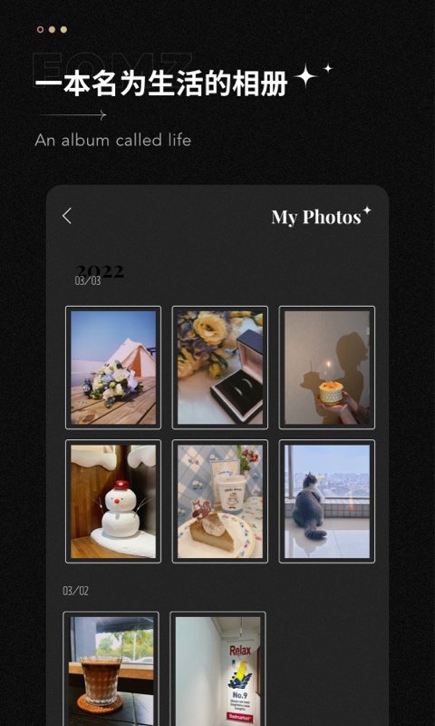 胶片相机app