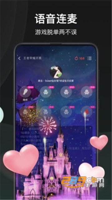 谁是凶手2攻略版v1.0.2.0