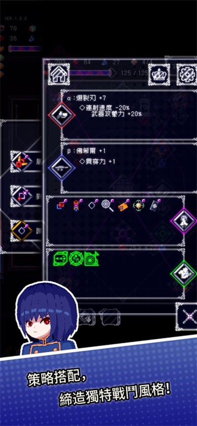 废墟物语国际服