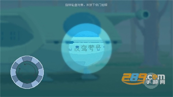 夜莺号的记忆游戏官方完整免费版v1.0.4安卓版
