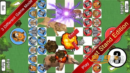 Animal Chess(动物棋3d游戏安卓免费版)v3.0.0安卓版