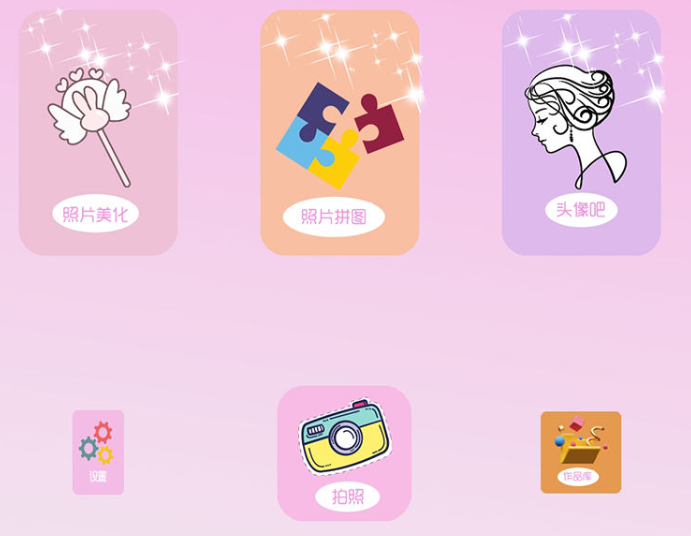 1721792982196412.png image.png