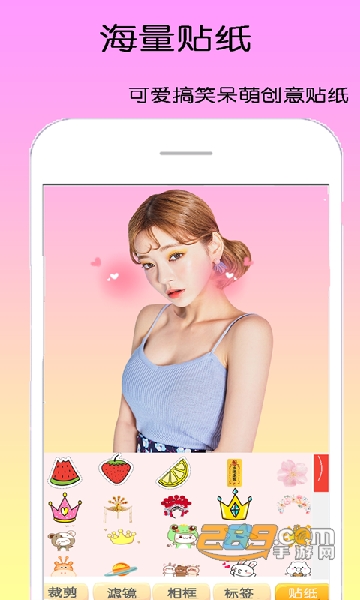 dizz萌拍相机App手机版v1.2.3最新版