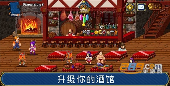 苏打地牢2sodadungeon2安卓下载中文免谷歌版v1.2.0安卓版