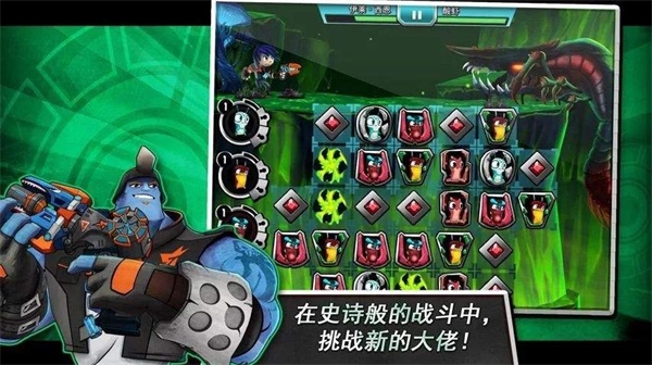 斯拉格精灵 一决雌雄2国际服(Slug it Out 2) 5.6.0安卓版