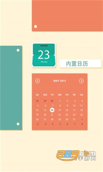 thatday纪念日中文版v1.0.0安卓版