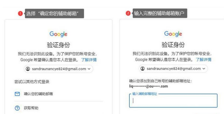 天尚网