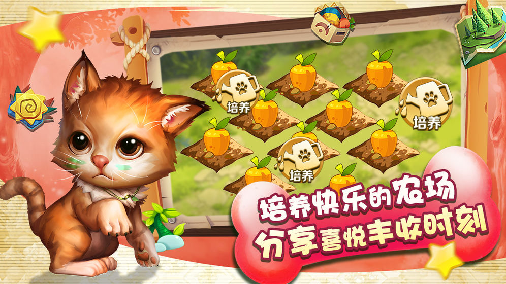 动物战争模拟器国际服内置菜单最新版(AnimalRevoltBattleSimulator)