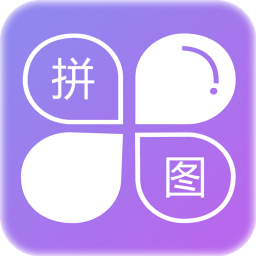 企盼照片拼图app手机端最新下载v2.0安卓版