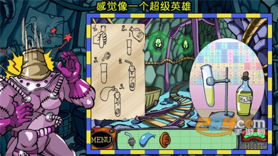 侦探八哥破解版v1.0安卓版