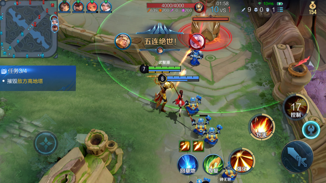 王者荣耀国际服vivo和oppo专用版(Honor of Kings) 11.3.1.10最新版