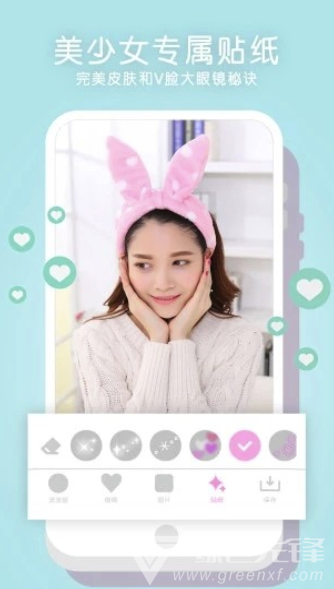 VOE滤镜相机(voe滤镜相机app)V1.3 安卓版