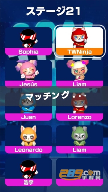 switch狗狗忍者2中文安卓版v1.5.0中文版