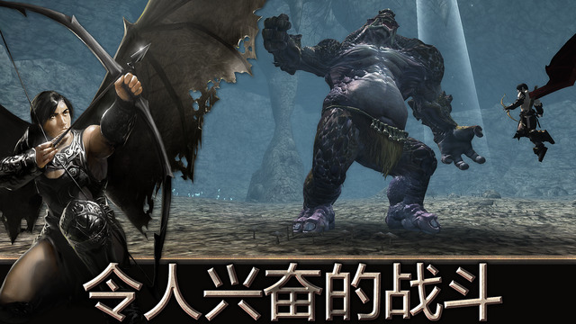 天使之剑 免谷歌版v1.0.0