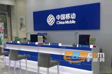 和包支付app下载2020最新版
