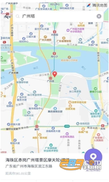 牛牛穿越定位破解全解锁版v3.2.0安卓版