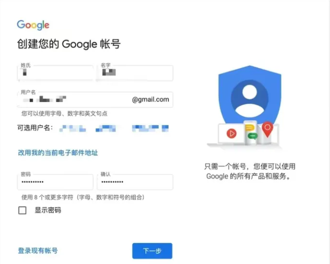 天尚网