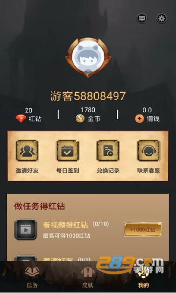 20221111144014108200.png