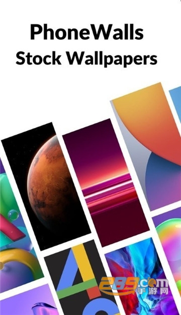 AmoledPix壁纸app安卓免费版v3.0中文版