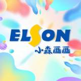 小森画画app安卓免费版v2.0.0安卓版