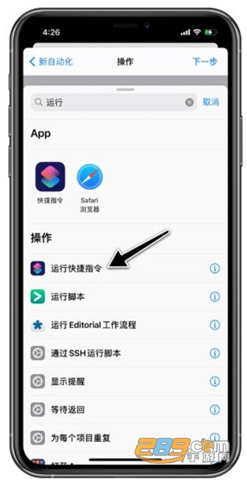 kakao提示音啊嘟语音包文件安装包v1.0最新版