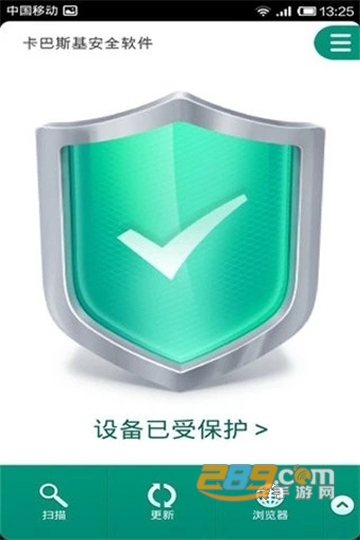 kaspersky卡巴斯基手机杀毒app中文安卓版v11.76.4.6357安卓版