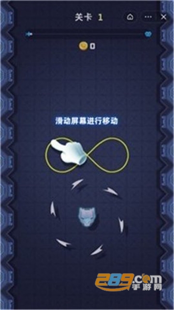 军刀小队最新版1.0.0