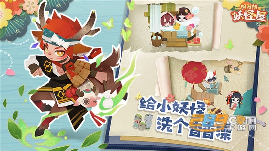 阴阳师妖怪屋全式神破解版免费安卓版v1.0破解版