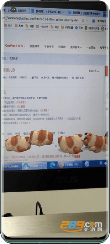 谷歌相机最新版2026免费版下载安卓手机版v10.3.183.888945295.14最新版