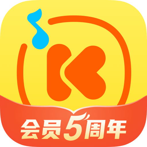 酷我音乐下载安装2023免费最新版v10.3.3.1手机版