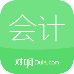 会计随身学手机版v5.3.0