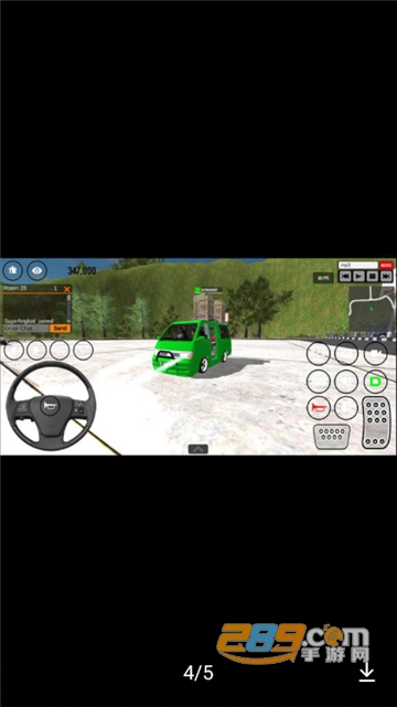 IDBS Mabar Angkot Online(idbs模拟多人联机中文版)v1.0最新安卓版