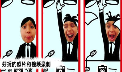 Chomp (Chomp手绘相机)V1.3.8 安卓免费版