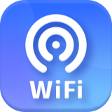 WiFi快连助手app安卓最新版v1.0.0安卓版