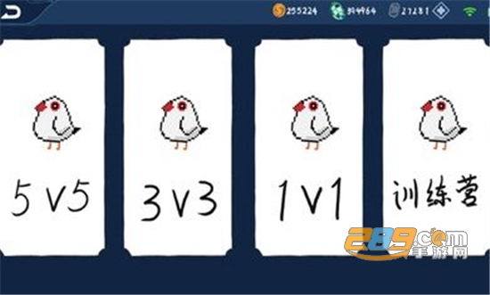 JOJO荣耀5v5安卓最新免费版v0.1安卓版