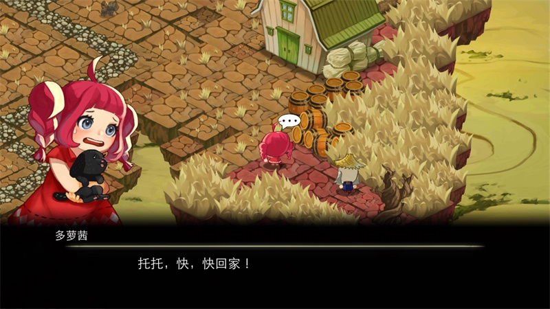 黄金之路绿野仙踪游戏(YellowBricks) 1.1.12去谷歌版