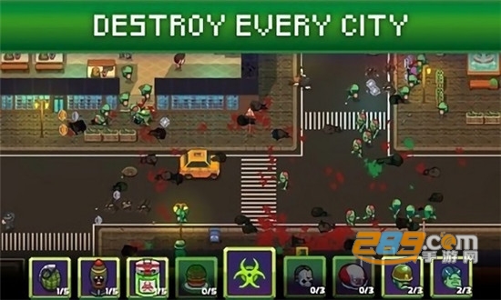 感染者3启示录下载中文手机版(Infectonator Apocalypse)v1.5.40最新版