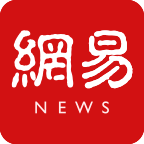 网易新闻谷歌市场版