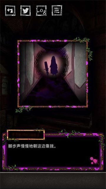 囚禁之馆内购版v3.02安卓免谷歌版