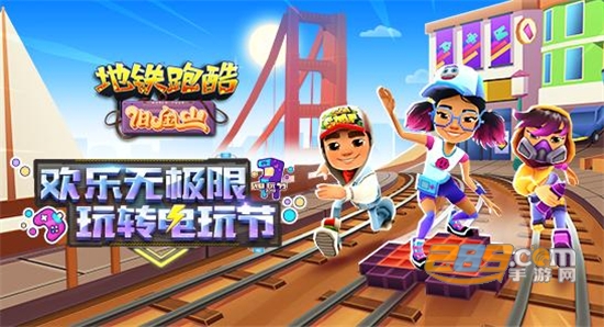 TT电竞app免费正式版